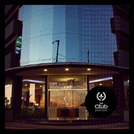 Leclub Resort Hotel Encarnacion Exterior photo